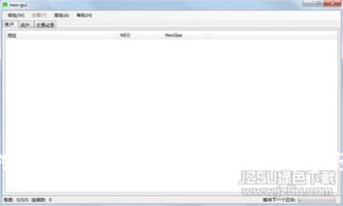 扎克伯格对加密货币的评价：未来数字经济的关键