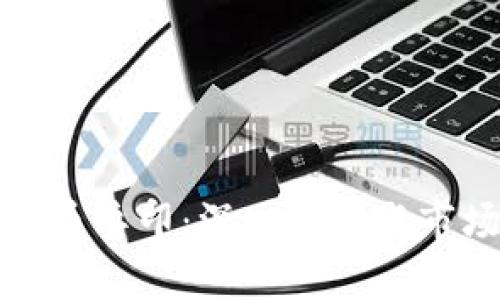 加密货币兽印：深入解读与市场前景