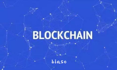 biaso