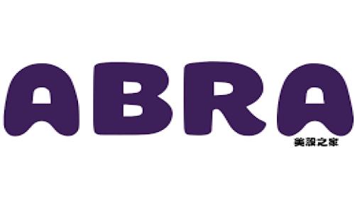 2023年香港加密货币价格走势分析：未来趋势与投资机会