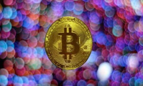 

区块链与加密货币APP：选择、功能与未来趋势