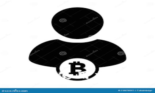 如何安全地获取和使用加密货币入金地址？