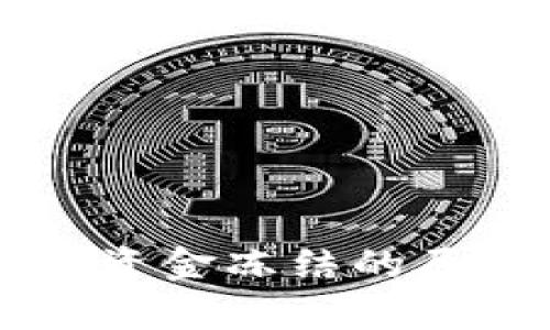 美元加密货币资金冻结的原因与影响分析