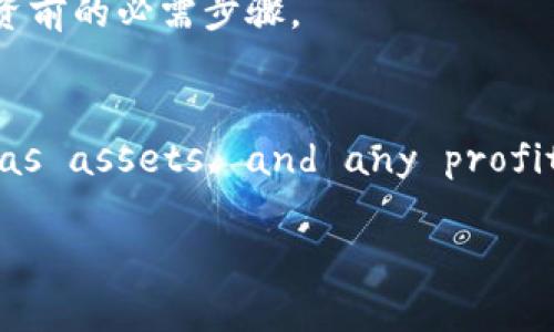 baioti虚拟货币与加密货币钱包：全面解析与实用指南/baioti
虚拟货币,加密货币,数字钱包,区块链技术/guanjianci

随着科技的不断进步，虚拟货币和加密货币钱包逐渐走入了大众视野。越来越多的人开始关注和投资这一新兴的金融领域，尤其是在区块链技术的推动下，虚拟货币市场发生了翻天覆地的变化。在本文中，我们将全面解析什么是虚拟货币与加密货币钱包，并提供实用指南，帮助您更好地理解和运用这一领域的知识。

一、什么是虚拟货币？
虚拟货币是指一种数字或虚拟形式的货币，没有物理形态，主要用于在线交易和支付。这种货币多由计算机算法控制，通常旨在绕过中央银行，而实现去中心化的交易模式。虚拟货币的种类繁多，其中加密货币是最为知名的一个类别。

虚拟货币的出现源于对传统金融体系的反思，尤其是货币管制、通货膨胀等问题。比特币（Bitcoin）是首个成功的虚拟货币，其背后的区块链技术为后续的许多加密货币奠定了基础。近年来，以太坊（Ethereum）、瑞波币（Ripple）等新兴的加密货币也逐渐获得关注。

二、什么是加密货币钱包？
加密货币钱包是存储加密货币的工具，可以是软件、硬件或纸质形式。它的主要功能包括发送和接收加密货币、查看交易记录等。加密货币钱包与传统钱包的最大区别在于，它并不存储实际的货币，而是存储加密货币的私钥和公钥。这些密钥可以让用户访问他们的加密资产。

加密货币钱包的类型主要分为以下几类：
ul
    listrong热钱包：/strong即在线钱包，通常为易于使用的手机应用或网站，适合日常交易。/li
    listrong冷钱包：/strong即离线钱包，包括硬件钱包和纸钱包，适合长期持有和安全存储。/li
/ul

三、虚拟货币与加密货币钱包的关系
虚拟货币和加密货币钱包密切相关。虚拟货币的交易和流通依赖于钱包的安全性和可靠性。用户需要一个安全且功能强大的钱包来存储他们的虚拟资产，确保其不被盗取或丢失。

同时，通过加密货币钱包，用户可以方便地进行交易，参与不同的区块链项目，甚至在去中心化金融（DeFi）领域进行投资。可以说，加密货币钱包是连接用户与虚拟货币世界的重要桥梁。

四、如何选择加密货币钱包？
选择合适的加密货币钱包需要考虑多个因素，包括安全性、易用性、支持的加密货币种类等。以下是一些选择钱包时应考虑的要点：
ul
    listrong安全性：/strong钱包的安全性至关重要，选择知名品牌或有良好用户评价的钱包。冷钱包通常提供更高的安全防护。/li
    listrong用户体验：/strong钱包的界面应，易于操作，特别是对于初学者。/li
    listrong支持的加密货币：/strong确保钱包支持您所持有的加密货币种类，避免不必要的麻烦。/li
    listrong社区支持与更新：/strong选择活跃的开发团队和良好的用户社区的钱包，有助于获得持续的支持与更新。/li
/ul

五、虚拟货币的投资风险与收益
虚拟货币投资有其独特的风险与收益特点。有些投资者通过短期交易获得了高额回报，但同时也有许多投资者因盲目跟风而遭遇亏损。

风险主要来自于市场波动性、技术故障、法律法规变化等因素。虚拟货币市场相对年轻，缺乏完善的监管机制，投资者需谨慎应对。

收益方面，尽管风险大，但许多币种在短时间内实现了数倍甚至数十倍的增长，吸引了大量投资者。有些长期持有的投资者则通过参与质押、流动性挖矿等方式获得了额外的收益。

六、可能相关的问题
以下是关于虚拟货币及加密货币钱包的六个相关问题，以及深入的解答：

1. 虚拟货币和加密货币的区别是什么？
虚拟货币是一个更广泛的概念，指的是任何数字或虚拟形式的货币。而加密货币是虚拟货币的一个子集，专指通过加密技术来确保交易安全、控制新单位生成和确认资产转移的数字货币。例如，比特币、以太坊等都是加密货币，但并不是所有的虚拟货币都是加密货币。虚拟货币可以是中心化的，例如某一些游戏内的货币，也可以是不需要加密技术的数字资产。

2. 加密货币的安全性如何保障？
加密货币的安全性主要依靠区块链技术和密钥管理。区块链技术通过去中心化的方式保障交易的透明和难以篡改。用户应定期更新钱包软件，使用强密码，启用双重认证（2FA）等安全措施。同时，避免将大量资产存储在热钱包中，可以选择冷钱包进行长期存储。

3. 交易加密货币需要手续费吗？
是的，进行加密货币交易时通常会收取交易手续费。手续费的高低根据币种、交易平台的不同而异。某些平台可能还会提供手续费折扣，用户可以根据自身需求选择合适的平台。

4. 加密货币钱包的备份与恢复如何操作？
备份是保护加密货币资产的重要步骤。大多数钱包会提供助记词或私钥导出功能。用户应将这些关键信息保存到安全的位置，例如硬件设备、密码管理器等。在需要恢复钱包时，可以通过输入助记词或私钥来重新访问资产。

5. 如何判断加密货币的潜力？
判断一款加密货币的潜力需要考虑多个因素，包括其技术背景、开发团队、市场需求、应用场景、社区支持等。大型交易所的上线、项目合作关系、技术升级等都可能影响币种的未来表现。深入的市场调研和动态分析是投资前的必需步骤。

6. virtual currencies 
                                </div>
                            </div>
                        </div>
                        <div class=