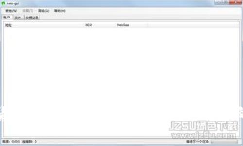 加密数字货币投资指南：从入门到精通的全面解析