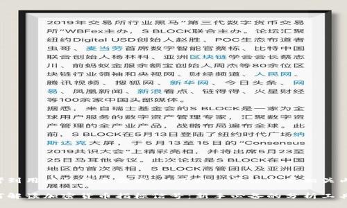思考到用户的搜索需求，以下是一个过的及相关内容：

如何解读加密货币指标信号：新手必备的分析工具