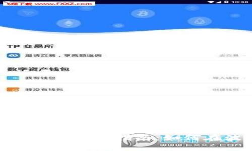 加密货币交易盈利的全面指南：如何在波动市场中获利