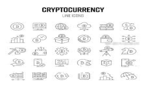 全面解析数据加密货币符号及其影响