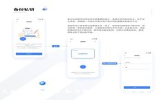 欧元加密货币公司：如何选择适合的数字资产平