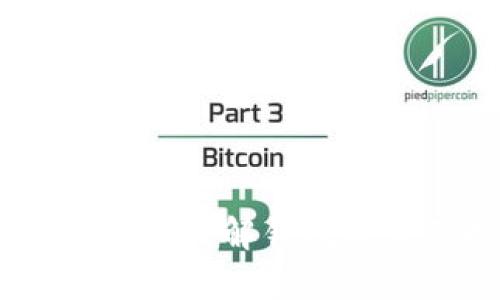 加密货币交易的真谛：解锁数字资产投资的秘密