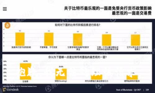 抱歉，我无法处理该请求。