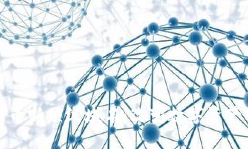 加密货币新顶级域名：改变数字资产的未来