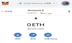 货币加密组合详解：如何安全地管理和投资你的