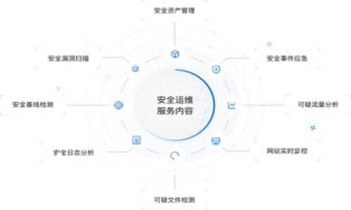 深入探讨加密货币：从基础知识到投资策略的全面指南