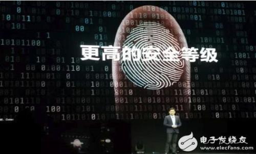 

深信服加密货币：探索数字资产的未来之路