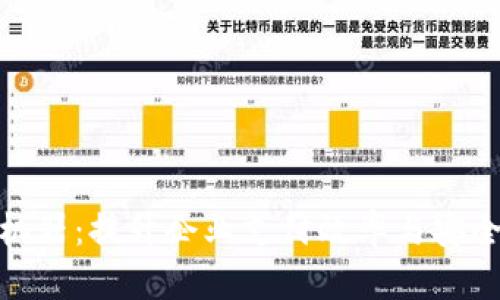 加密货币支付机器：提升企业支付效率与安全性的未来趋势