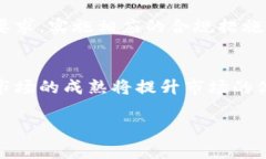   韩国加密货币法规解析：合法性与市场前景分析