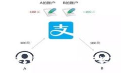 加密网络货币的未来：区块链技术与数字资产的