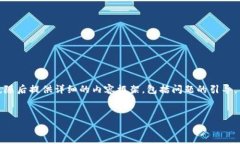 在这里，我将为你构造一个符合大众用户搜索需