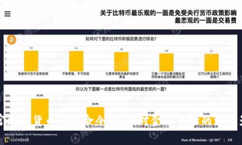 白宫加密货币行政命令解读：对金融市场的深远影响