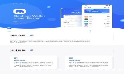 2023年最具投资潜力的加密货币：你的投资指南