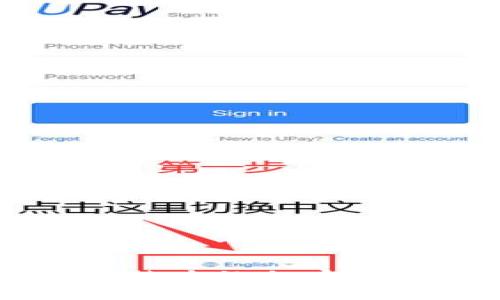 2023年最具投资潜力的加密货币：你的投资指南