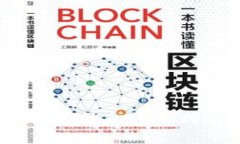biao ti如何安全下载加密货币交易应用程序：全面