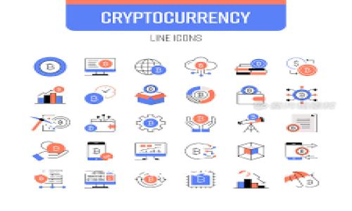 TP钱包转出未到账的解决方法及常见问题解答