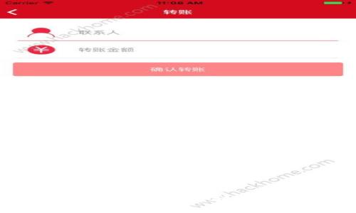 如何找到TP钱包二维码？详解TP钱包使用及技巧