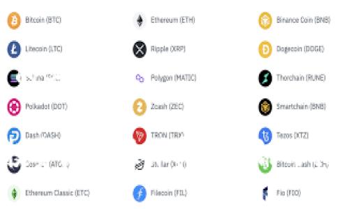 biao ti/biao ti
加密货币平台新闻：2023年最新趋势、政策变动与市场动态

/guanjianci
加密货币, 区块链技术, 数字资产, 投资机会

在过去的几年里，加密货币市场的急剧发展引起了全球范围内的关注。诸如比特币和以太坊等数字货币的崛起，不仅改变了人们对货币的传统概念，也推动了区块链技术的广泛应用。然而，加密货币的不断演变以及与之相关的法律法规也使得市场变得复杂多变。本文将深入探讨2023年加密货币平台的最新新闻、趋势与政策变动，以帮助用户更好地理解市场动态。

### 一、加密货币市场的现状

随着越来越多的投资者、企业和机构加入加密货币市场，2023年市场呈现出良好的发展态势。一方面，主流的加密货币如比特币、以太坊等的市值不断增加，另一方面，新的山寨币（altcoin）层出不穷，给投资者提供了更多的选择。

根据市场分析，2023年的加密货币市场已经累计吸引了数十亿美元的投资，越来越多的传统金融机构开始布局数字资产，以期抓住这一机会。这些机构的入场不仅增加了市场的流动性，也为普通用户带来了更多的投资渠道。

### 二、重要政策变动

在加密货币的监管方面，世界各国政府依旧在不断探索合适的法律框架，旨在平衡创新与风险管理。在美国，2023年颁布了一系列新规，旨在加强对加密货币交易平台的监管，确保用户权益。

这些政策包括对交易所的注册要求、反洗钱（AML）和了解你的客户（KYC）的法规等。许多加密货币平台已经开始采取措施，以确保其合规性，并保护用户免受潜在的欺诈和风险。

### 三、技术创新与平台动态

除了政策方面的变化，技术创新也在推动加密货币市场的不断演进。2023年，加密货币领域的新技术继续涌现，例如Layer 2解决方案、去中心化金融（DeFi）和非同质化代币（NFT）等，正在极大地改变用户的交易和投资方式。

例如，Layer 2技术使得交易费用大幅降低，提升了交易速度，为用户打造了更为优质的交易体验。而DeFi平台的兴起，则打破了传统金融的壁垒，为用户提供了更为灵活的投资机会。

### 四、User Experience（用户体验）

在2023年，加密货币平台也越来越关注用户体验的。随着市场竞争的加剧，提供更友好的界面、提高系统的稳定性和流畅性已经成为各大平台相争的焦点。

许多平台推出了Mobile App（移动应用）和更为人性化的网页版，使得用户能够随时随地进行交易。用户的反馈成为了平台更新和的重要依据，各个平台致力于不断改进，以满足用户的需求。

### 可能相关问题

#### 问题一：加密货币投资有风险吗？

###### 相关内容
当谈到加密货币投资时，风险似乎是不可回避的话题。确实，加密货币的价格波动性极大，这意味着投资者可能会遇到巨大的收益或损失。比特币的价格在过去几年中经历了几次大幅度的波动，一些投资者在短时间内获得巨额回报，而另一些则因为价格崩盘而损失惨重。

此外，加密货币市场也面临着诸多风险因素，包括网络风险、黑客攻击、政策变动等。例如，某些交易所曾遭遇黑客袭击，造成用户资金的损失。此外，各国政府的政策也可能影响市场状态，给投资者带来不确定性。

而且，由于市场尚处于相对早期阶段，加密货币的法律法规仍在不断变化，这无疑增加了投资的复杂性。投资者需在决策时对市场有全方位的理解，以及采取合理的风险控制措施。

#### 问题二：我应该如何选择加密货币平台？

###### 相关内容
选择合适的加密货币平台是每位投资者需要面对的挑战。首先，用户需了解平台的合规性，确认其是否在相应的国家和地区注册，并符合当地的法律法规。此外，平台的安全性也是非常重要的，用户需查阅平台的安全措施，包括资金是否受到保险保护，是否有多重身份认证等。

其次，交易费用也是一个关键考虑因素。不同平台的交易手续费可能差异很大，一些平台鼓励高频交易，提供较低的手续费，而另一些可能收费较高。用户应计算投资成本，以确保收益最大化。

此外，平台的用户体验也至关重要。用户界面的直观性、交易的流畅性、客服的响应速度等都会直接影响用户的交易体验。确保选择一个能够快速响应用户需求、提供友好服务的平台，是避免不悦体验的重要因素。

#### 问题三：如何评估加密货币的投资价值？

###### 相关内容
评估某种加密货币的投资价值是一个复杂的过程。首先，投资者应关注该币种的基本面，包括其应用场景、技术团队、市场需求等。例如，比特币因其被广泛接受及作为数字黄金的理念取得了巨大的市场份额；而以太坊因其智能合约功能而被许多开发者所青睐。

此外，技术分析也是评估币种价值的重要手段。通过分析价格走势图表、交易量等数据，投资者可以捕捉到市场的走向与趋势，帮助做出更为明智的投资决策。市场情绪、新闻影响、项目进展等都会影响币种的价格，评估这些因素能帮助投资者把握市场动态。

#### 问题四：DeFi（去中心化金融）是什么？

###### 相关内容
DeFi，去中心化金融，指的是建立在区块链技术之上的一种金融生态系统，它致力于无需中介的金融服务。相较于传统金融系统，DeFi的模型利用智能合约来提供借贷、交易、保险等多种服务。

DeFi的出现伴随着对传统金融的挑战，其优势在于开放、透明、低成本。用户只需拥有加密钱包，即可参与借贷、流动性挖掘、收益农场等多种活动，而不必依赖银行等金融机构。

然而，DeFi也面临风险，包括智能合约漏洞、流动性风险等。许多用户因对DeFi的认知不足，可能会遭受损失。理解DeFi的运作机制，并合理管理风险，是每个参与者需要注意的事项。

#### 问题五：NFT（非同质化代币）是什么？

###### 相关内容
NFT，非同质化代币，是一种独特的加密资产，代表某种特定的数字或实体资产。与比特币或以太坊等同质化代币不同，NFT是不可替代的，通常用于表示数字艺术、音乐、视频等资产的所有权。

NFT的兴起引导了一个全新的数字艺术市场，艺术家可以通过发行NFT来出售自己的作品，确保作品的唯一性和原创性。同时，NFT也为品牌推广和游戏资产交易提供了新的途径。

然而，虽然NFT在市场上表现活跃，但由于其相对新颖，投资者需谨慎评估NFT的价值。市场需求、稀有性、艺术家的知名度等都可能影响NFT的价格，投资者应具备一定的艺术欣赏能力和市场分析能力。

#### 问题六：加密货币未来发展趋势？

###### 相关内容
展望未来，加密货币市场的发展趋势将更加多样化。随着区块链技术的成熟，应用场景将不断丰富。我们可能会看到越来越多的企业和机构采纳加密货币作为支付手段，甚至在未来，某些国家可能会将加密货币纳入正式货币成为主流。

此外，去中心化金融（DeFi）将继续引领潮流，更多的金融服务将被构建在区块链网络上。用户将享受更加便捷、低成本的金融服务，而传统金融机构也将面临转型的挑战。

总的来说，加密货币市场的发展充满变数，投资者需同步关注市场动态、政策变化与技术进步，以制定适合自己的投资策略。在这个快速变化的时代，灵活应变是获取收益的关键。

总结来说，加密货币平台新闻的多样性反映了市场的复杂性与动态变化。通过深入了解市场趋势、政策变动及技术创新，用户能够更清晰地把握未来。希望本文能为广大投资者提供详实的资讯与指导！