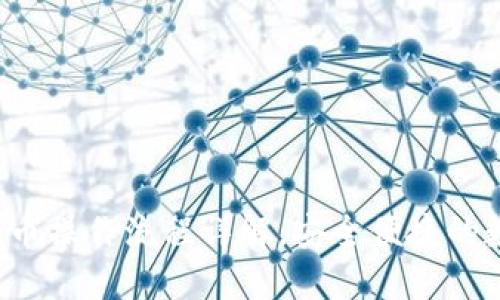 2022年TP钱包买币操作流程详解，安全便捷的数字货币投资指南